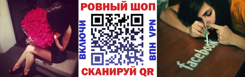 Виды наркоты Зубцов APVP  Меф  ГАШИШ  КОКАИН 