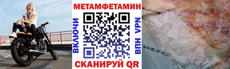 Amphetamine VHQ  Зубцов 