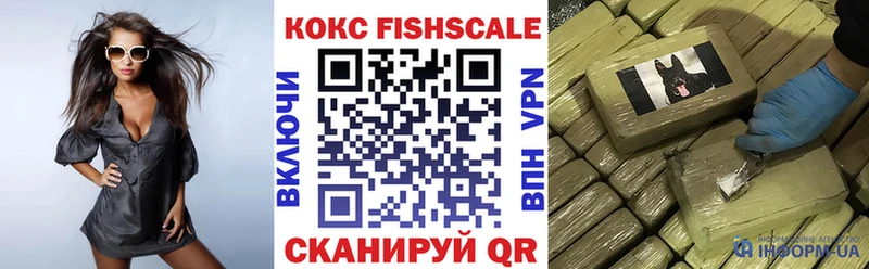 где продают   Зубцов  Кокаин Боливия 
