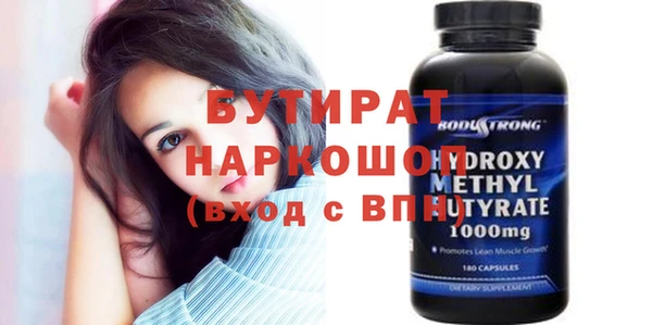 дмт Елизово