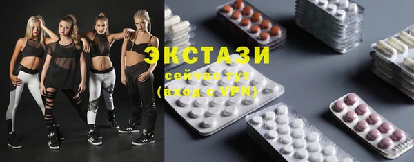 mdma Елабуга