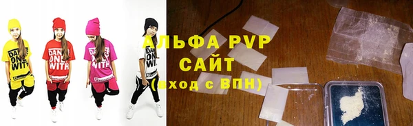 дмт Елизово