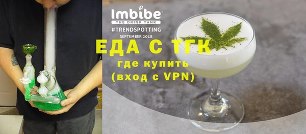 трава Дмитриев
