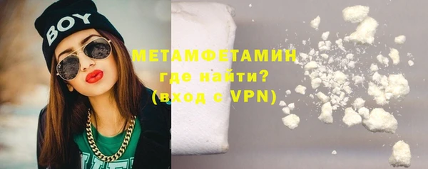mdma Елабуга