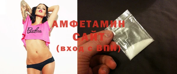 дмт Елизово