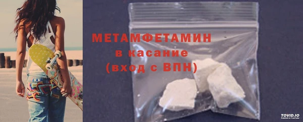 трава Дмитриев