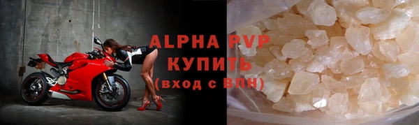 дмт Елизово