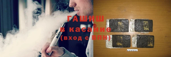 COCAINE Дмитровск