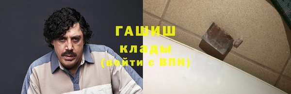 mdma Елабуга