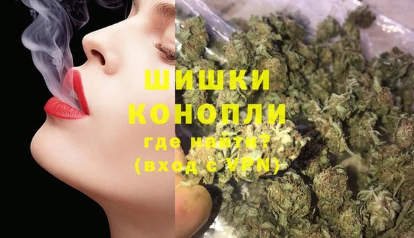 COCAINE Дмитровск