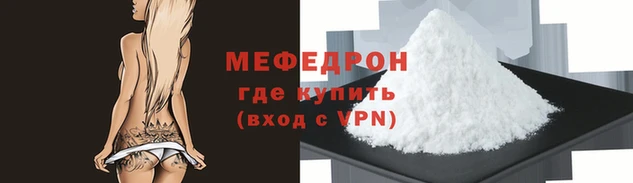 COCAINE Дмитровск