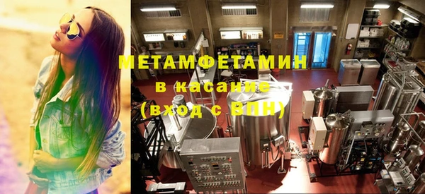 метадон Ельня