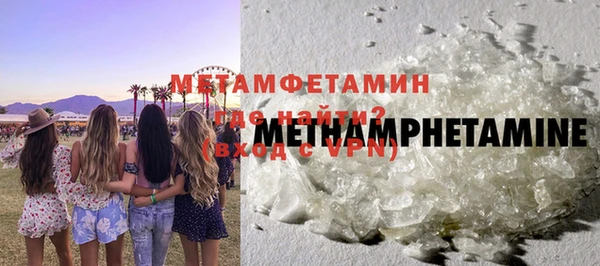 mdma Елабуга
