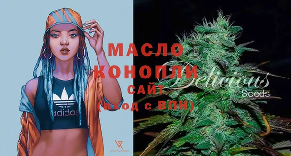 mdma Елабуга