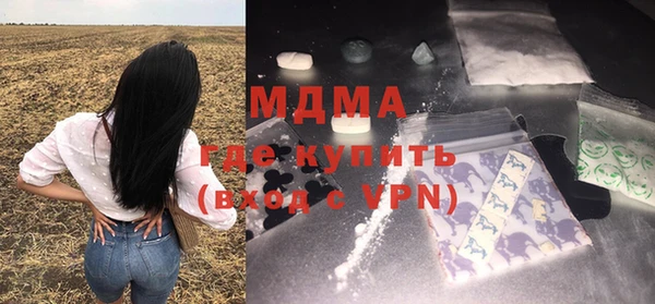 трава Дмитриев