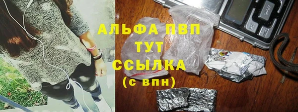 метадон Ельня