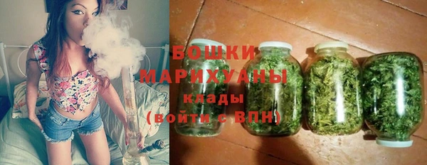 COCAINE Дмитровск
