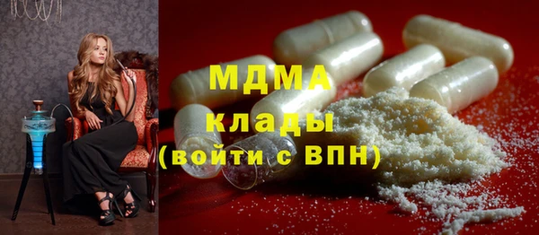 трава Дмитриев