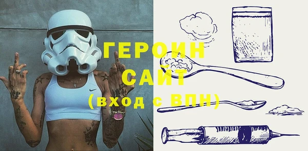 mdma Елабуга