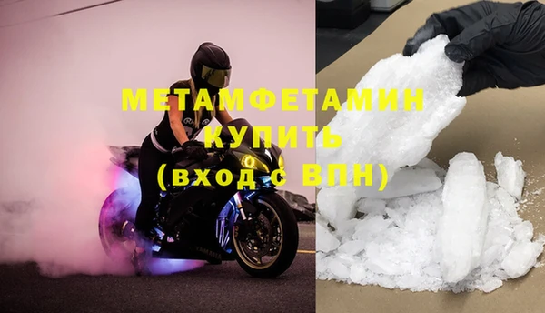 дмт Елизово
