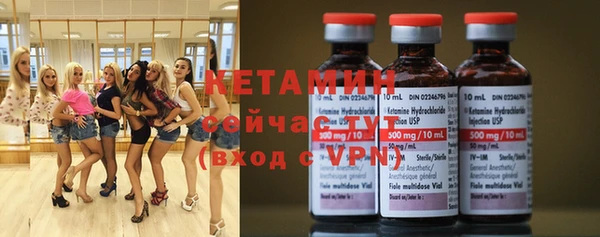 COCAINE Дмитровск